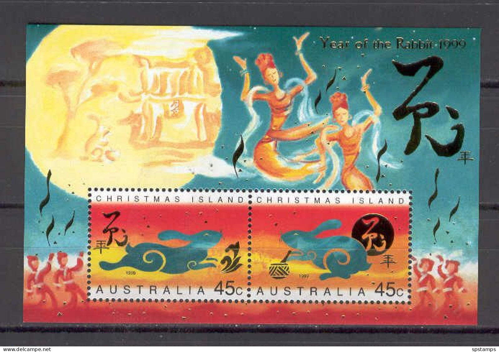 Christmas Island 1999 Chinese New Year - Year Of The Rabbit MS MNH - Christmas Island