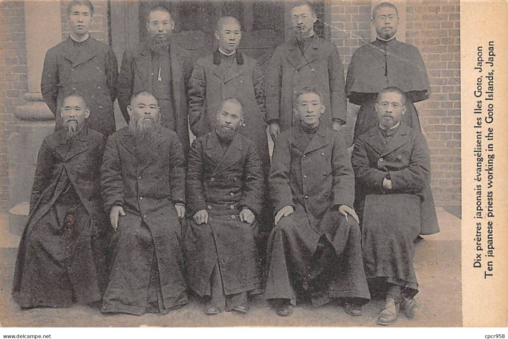 Japon - N°89421 - Dix Prêtres Japonais évangélisent Les ILES GOTO - Sonstige & Ohne Zuordnung