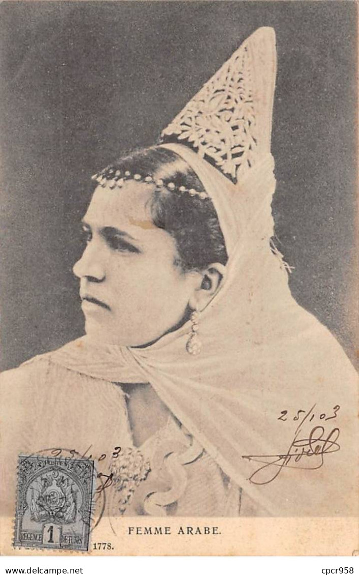 TUNISIE - SAN64544 - Femme Arabe - Judaïca ? - Tunisia