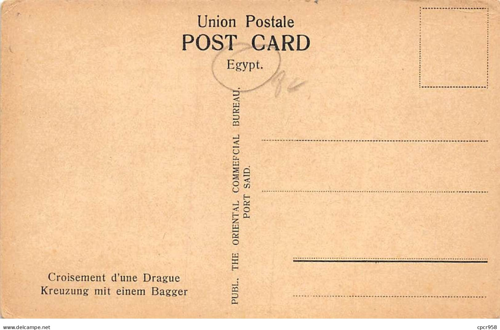 EGYPTE - SAN64501 - Croisement D'une Drague - Other & Unclassified