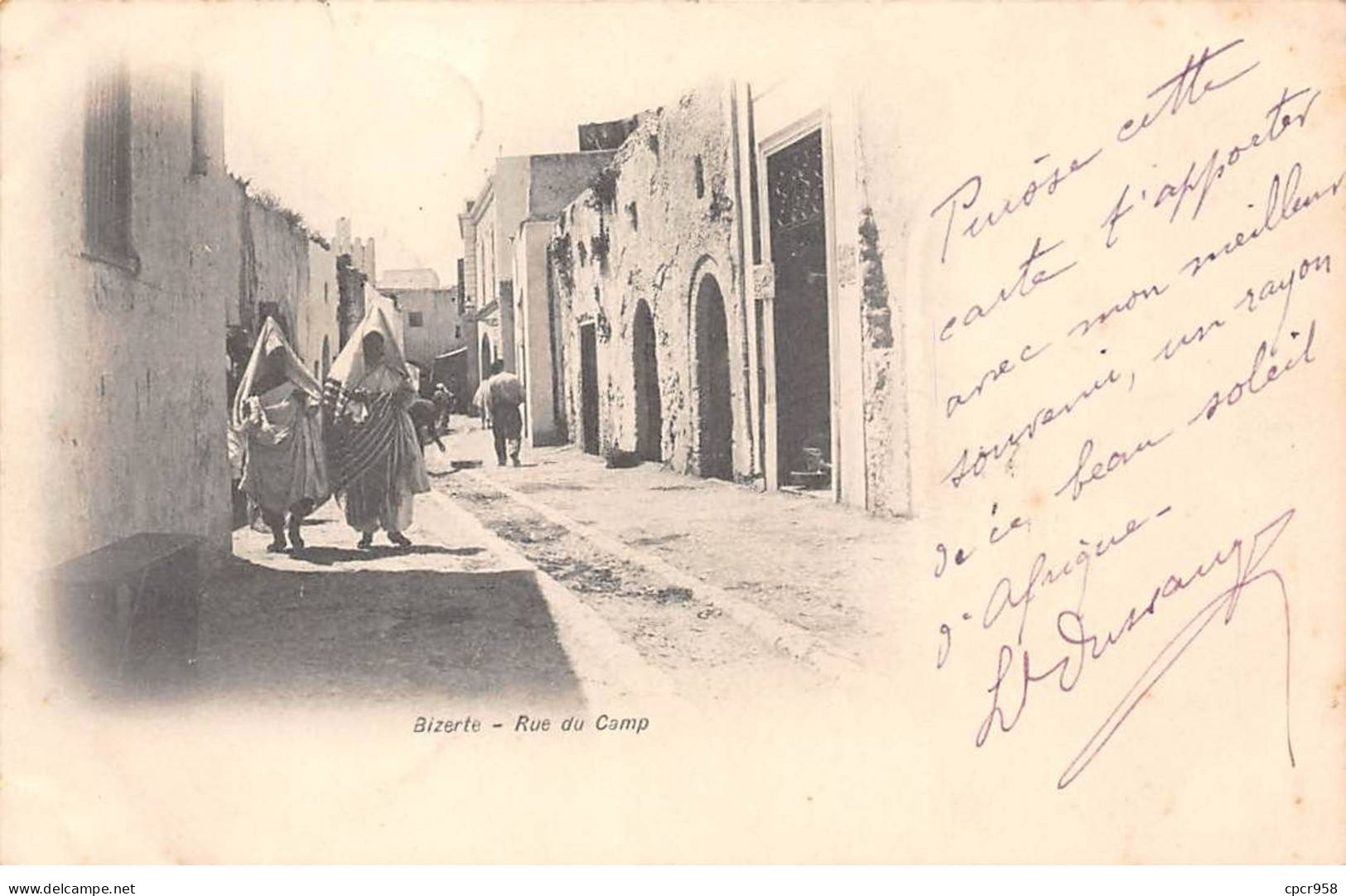 TUNISIE - SAN64533 - Bizerte - Rue Du Camp - Judaica ? - Tunisia