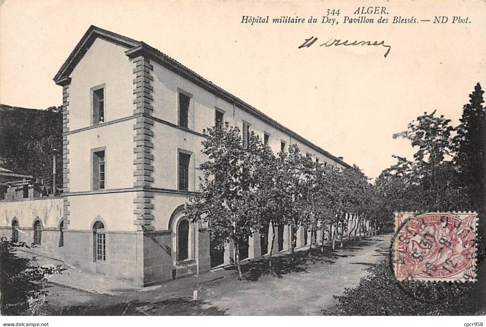 ALGERIE - SAN64581 - Hôpital Militaire De Dey - Pavillon Des Blessés - Alger - Autres & Non Classés