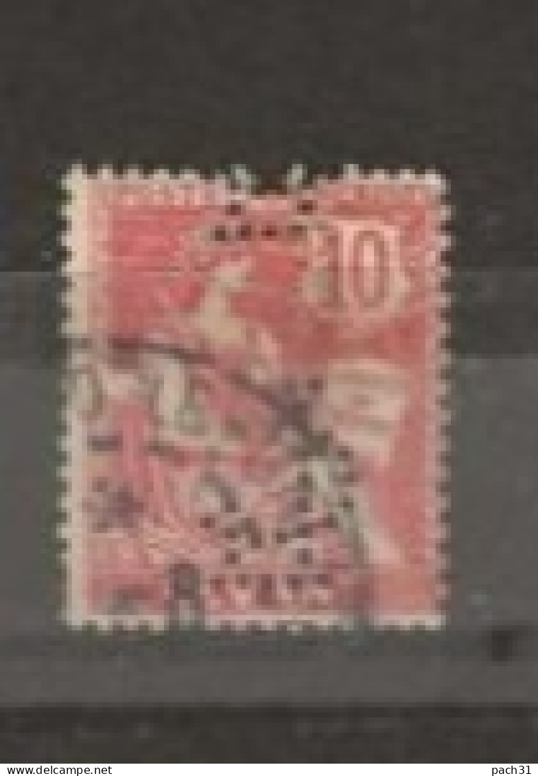 Levant  N° YT 14 Oblitéré   1902-1920  Perforé - Used Stamps