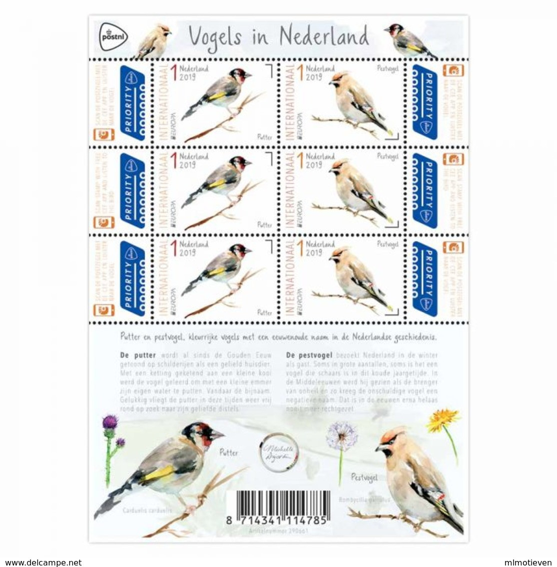 MDB-BK26-558 MINT ¤ NEDERLAND NETHERLANDS 2019 6w In Serie  ¤ HIBOUX  - OISEAUX - BIRDS - PAJAROS - VOGELS - VÖGEL - - Passereaux