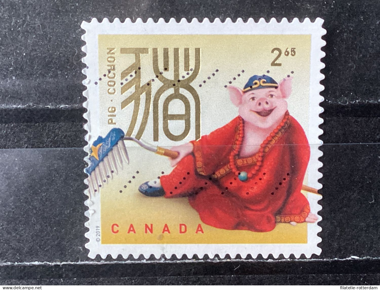 Canada - Year Of The Pig (2.65) 2019 - Oblitérés