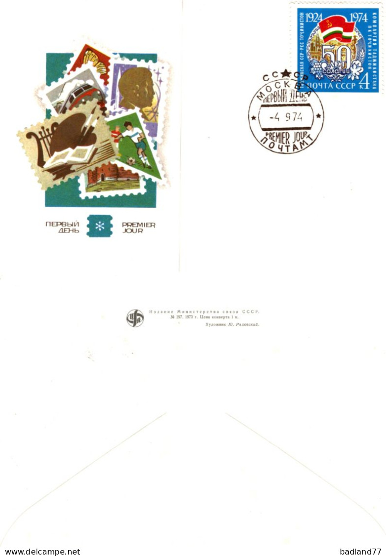FDC - CCCP - 1974 - Other & Unclassified