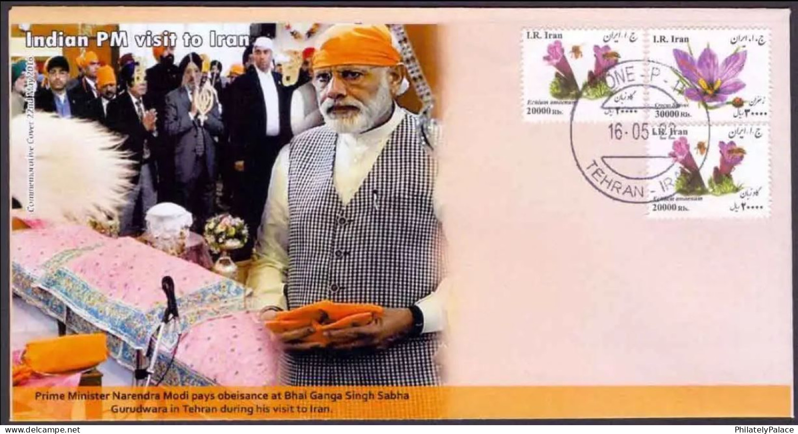 IRAN 2016 Prime Minister,India Narendra Modi,Obeisance At Bhai Ganga Singh, Gurudwara,Sikh,Sp Cover (**) RARE - Iran