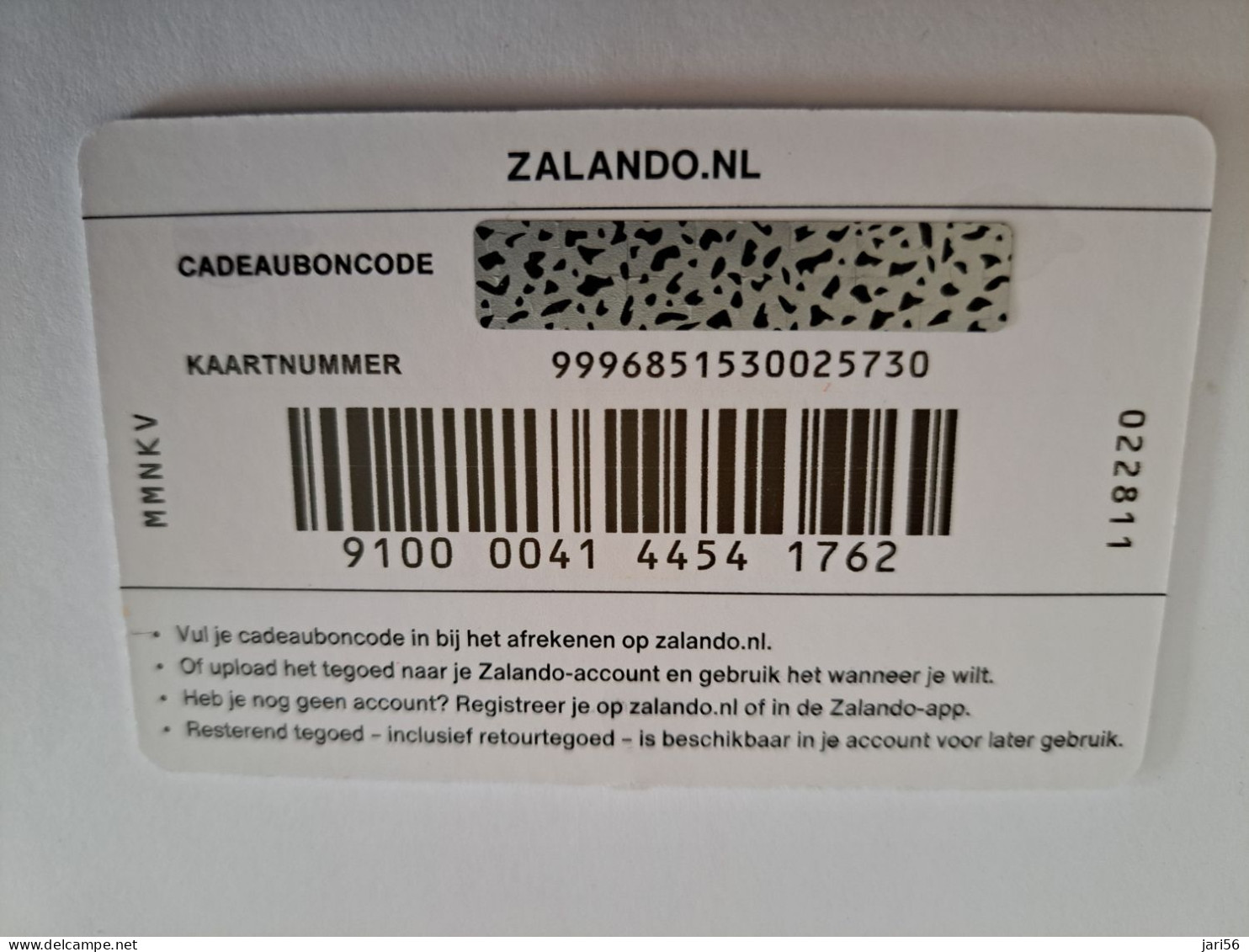 CADEAU   GIFT CARD  /   ZALANDO    CARD    /   / NOT LOADED/  MINT CARD     ** 16697** - Cartes Cadeaux