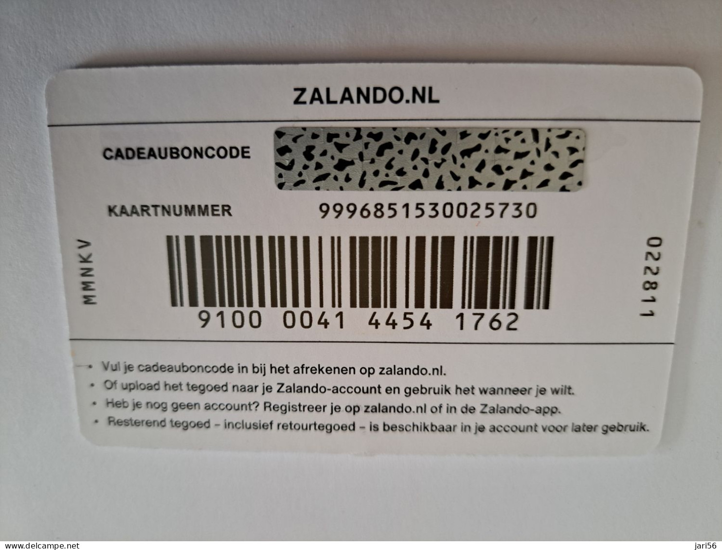 CADEAU   GIFT CARD  /   ZALANDO    CARD    /   / NOT LOADED/  MINT CARD     ** 16697** - Gift Cards