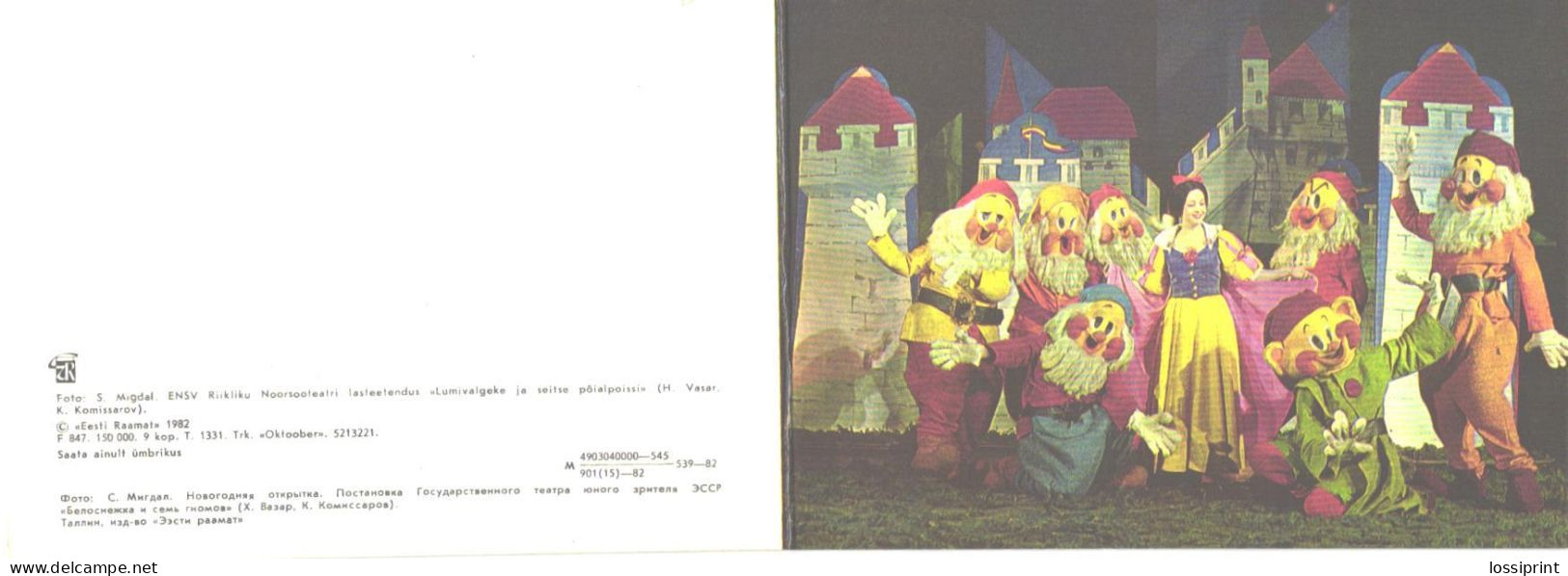 Disney, Estonian Youth Theatre Show Snowwhite And Seven Dwarfs, 1982 - Autres & Non Classés