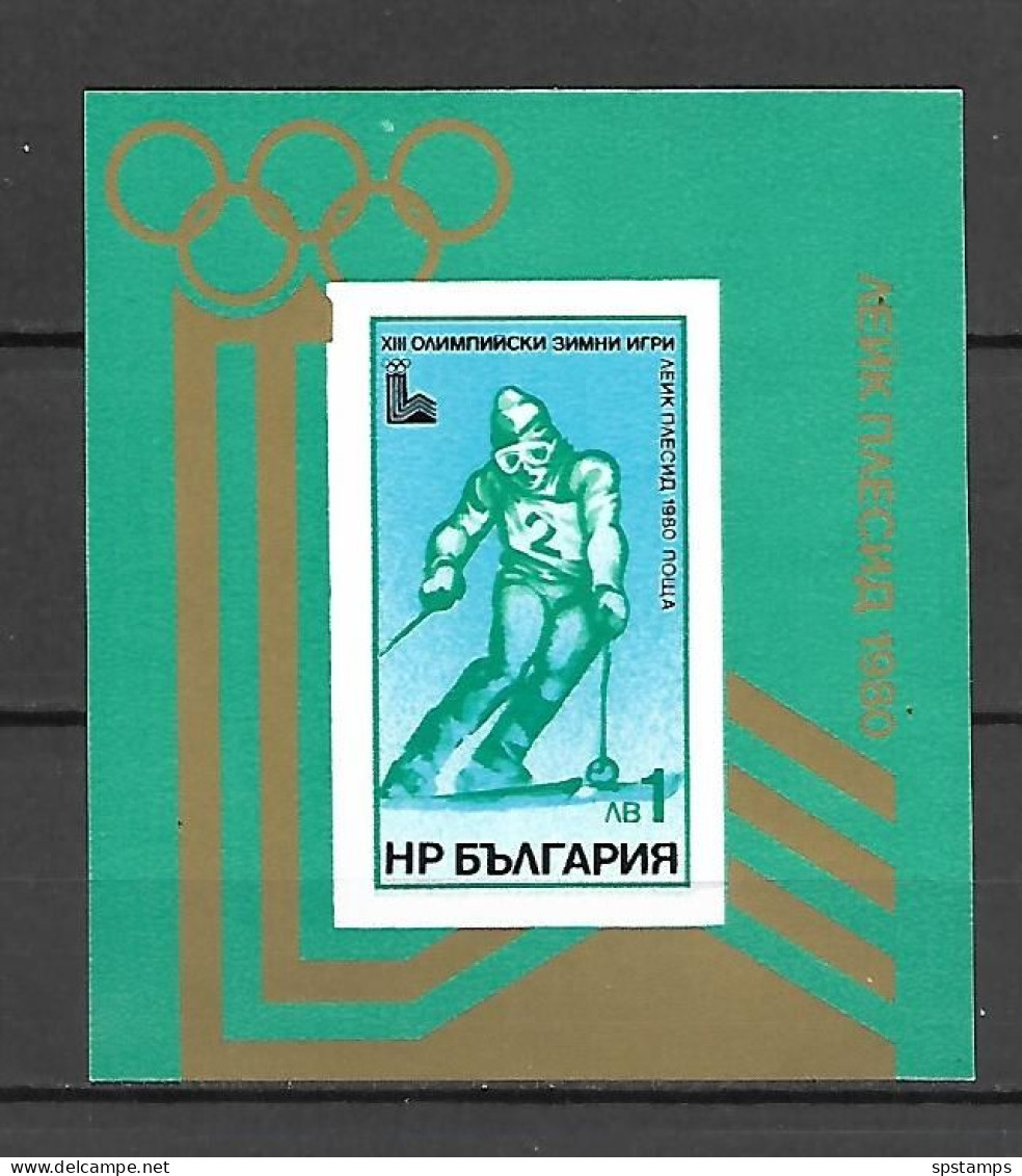 Bulgaria 1979 Winter Olympic Games - LAKE PLACID IMPERFORATE MS MNH - Hiver 1980: Lake Placid