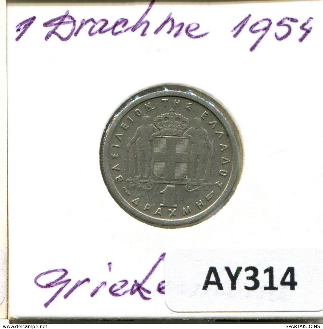 1 DRACHMA 1954 GRIECHENLAND GREECE Münze #AY314.D.A - Griechenland