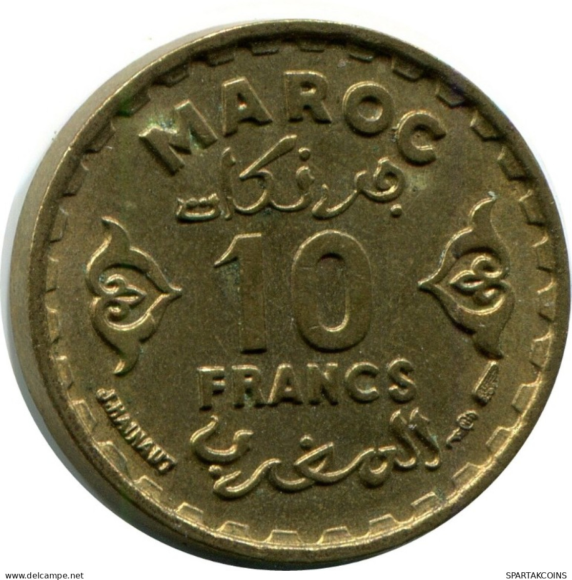 10 FRANCS 1951 MAROC MOROCCO Islamique Pièce #AH680.3.F.A - Marokko