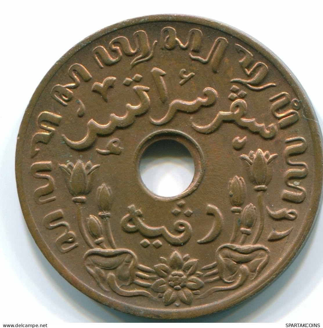 1 CENT 1945 S NETHERLANDS EAST INDIES INDONESIA Bronze Colonial Coin #S10442.U.A - Niederländisch-Indien