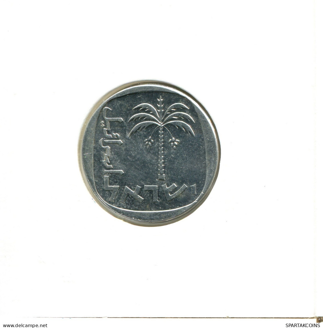 AGOROT 1978 ISRAEL Moneda #AX812.E.A - Israel