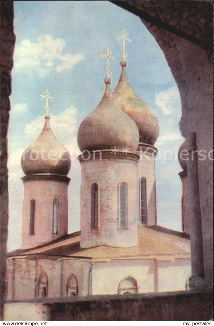 72507479 Kolomna Uspenski Kathedrale Kolomna - Russie