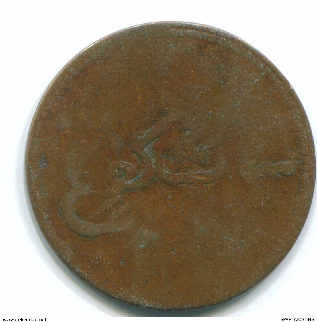 1 KEPING 1804 SUMATRA BRITISH EAST INDIES Copper Colonial Coin #S11794.U.A - Indien