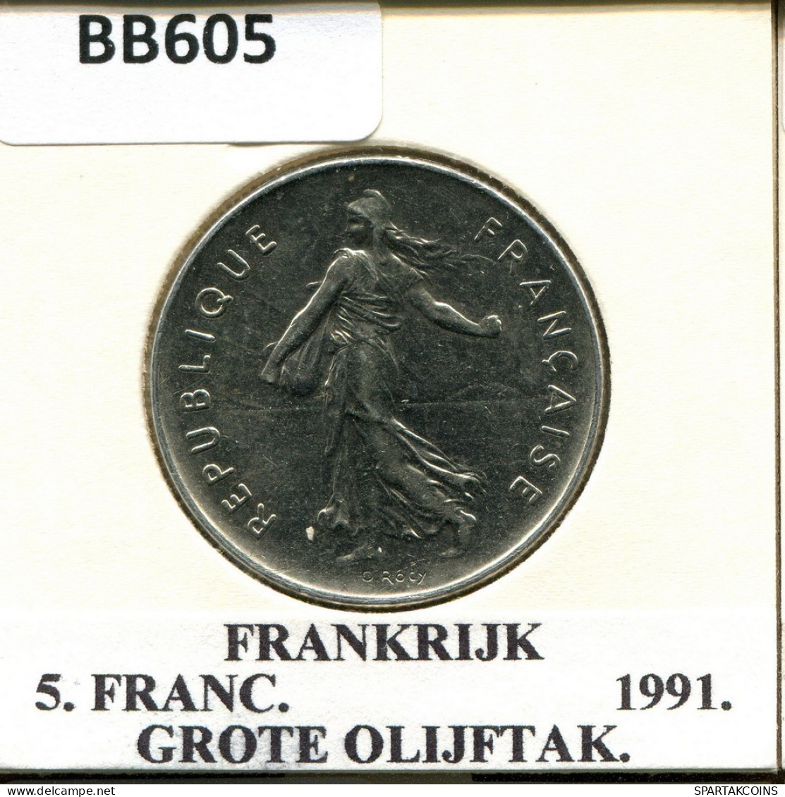 5 FRANCS 1991 FRANCIA FRANCE Moneda #BB605.E.A - 5 Francs