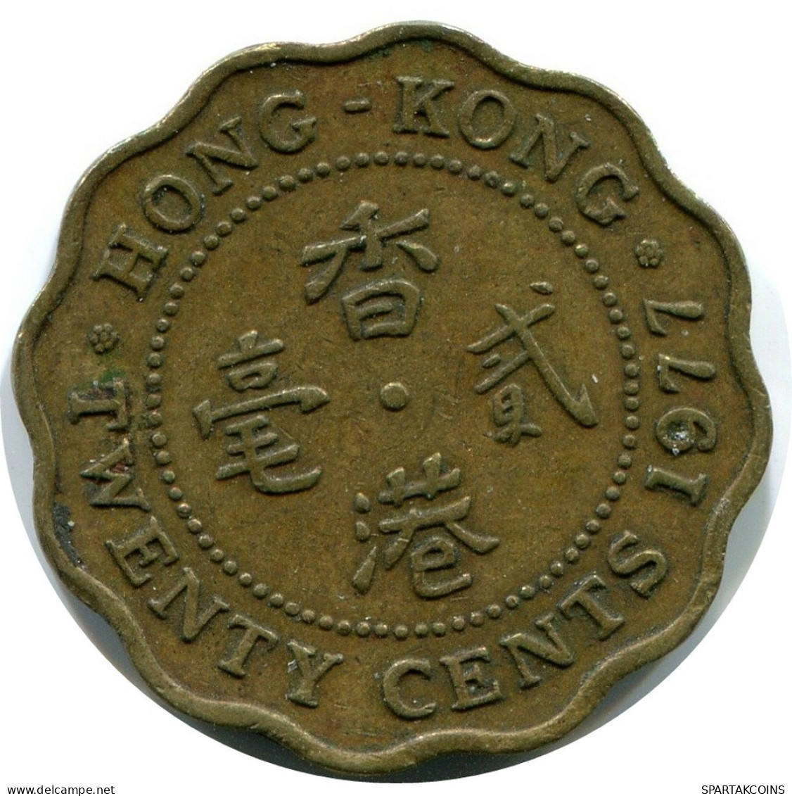 20 CENTS 1977 HONG KONG Moneda #AY615.E.A - Hong Kong