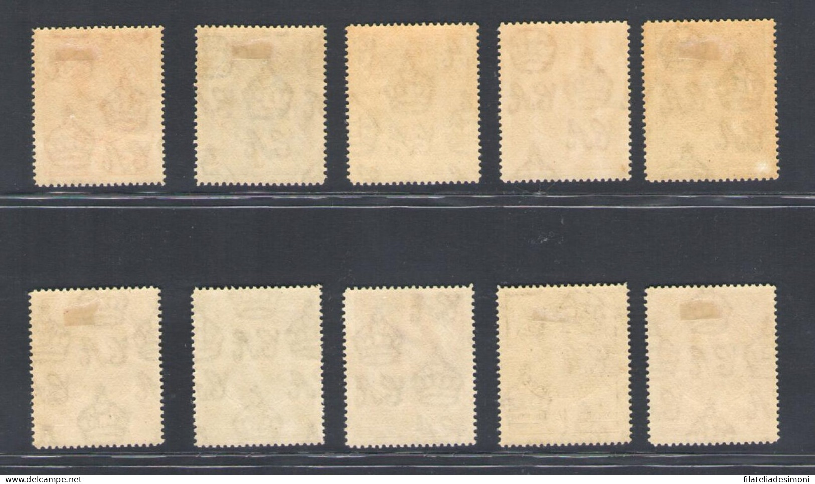 1933 Swaziland, Stanley Gibbons N. 11/20 - MH* - Otros & Sin Clasificación