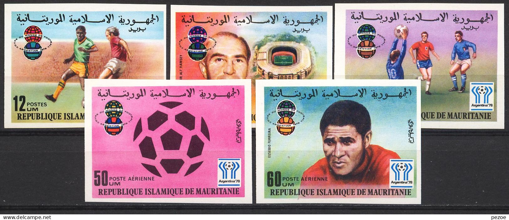 Football / Soccer / Fussball - WM 1978: Mauretanien  5 W **, Imperf. - 1978 – Argentine