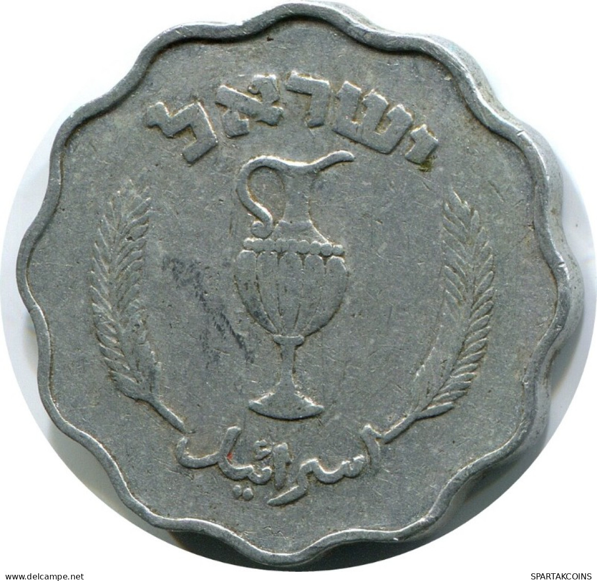 10 PRUTA 1952 ISRAEL Moneda #AH890.E.A - Israel