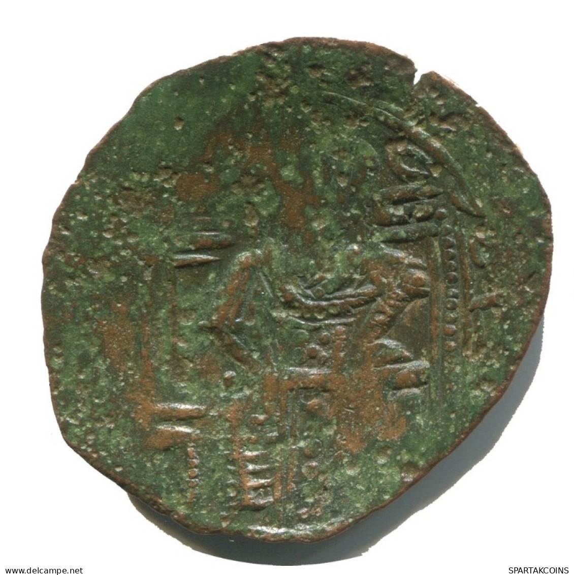 ISAAC II ANGELOS ASPRON TRACHY BILLON BYZANTINISCHE Münze  1.6g/27mm #AB310.9.D.A - Byzantinische Münzen