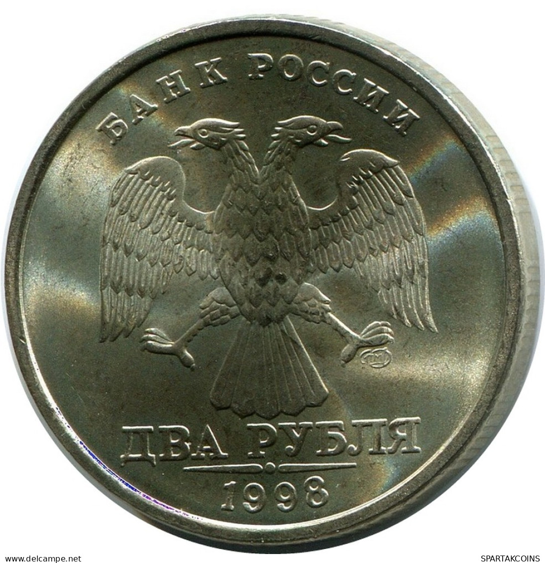 2 RUBLES 1998 RUSSIA Coin #AR152.U.A - Russland