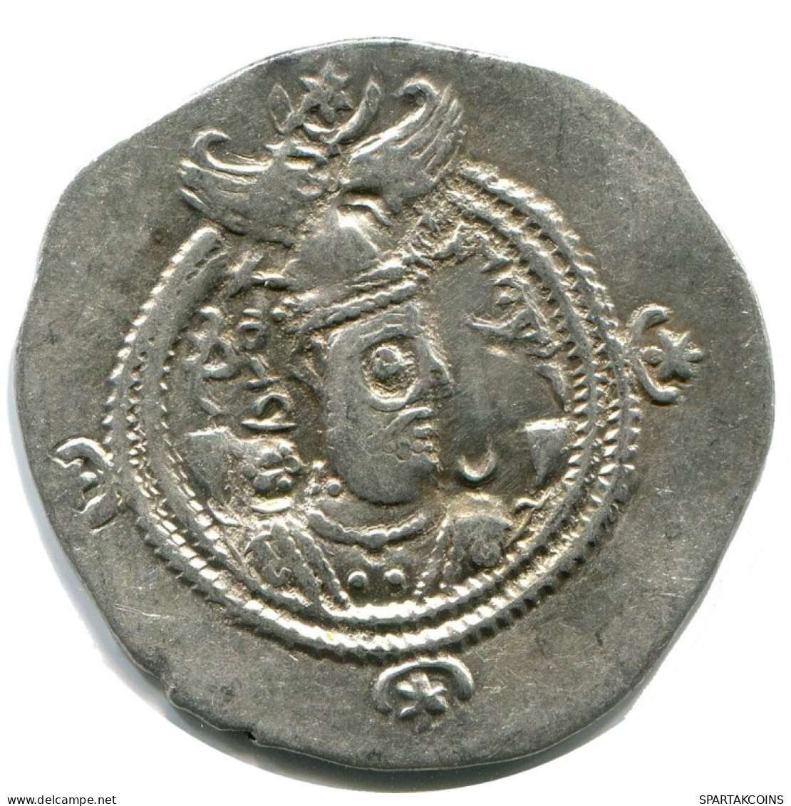 SASSANIAN KHUSRU II AD 590-627 AR Drachm Mitch-ACW.1111-1223 #AH218.45.D.A - Orientalische Münzen