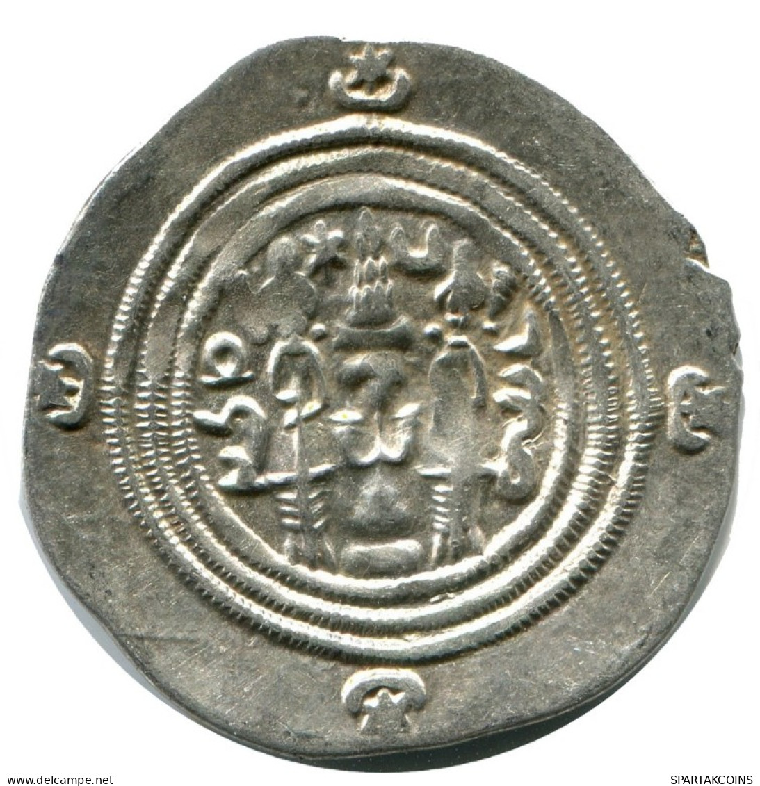SASSANIAN KHUSRU II AD 590-627 AR Drachm Mitch-ACW.1111-1223 #AH218.45.D.A - Oriental