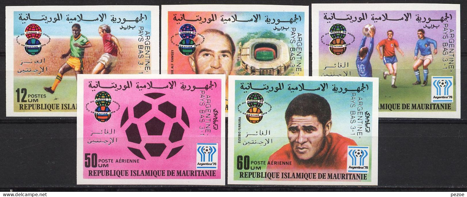 Football / Soccer / Fussball - WM 1978: Mauretanien  5 W **, Imperf. - Silber - 1978 – Argentine