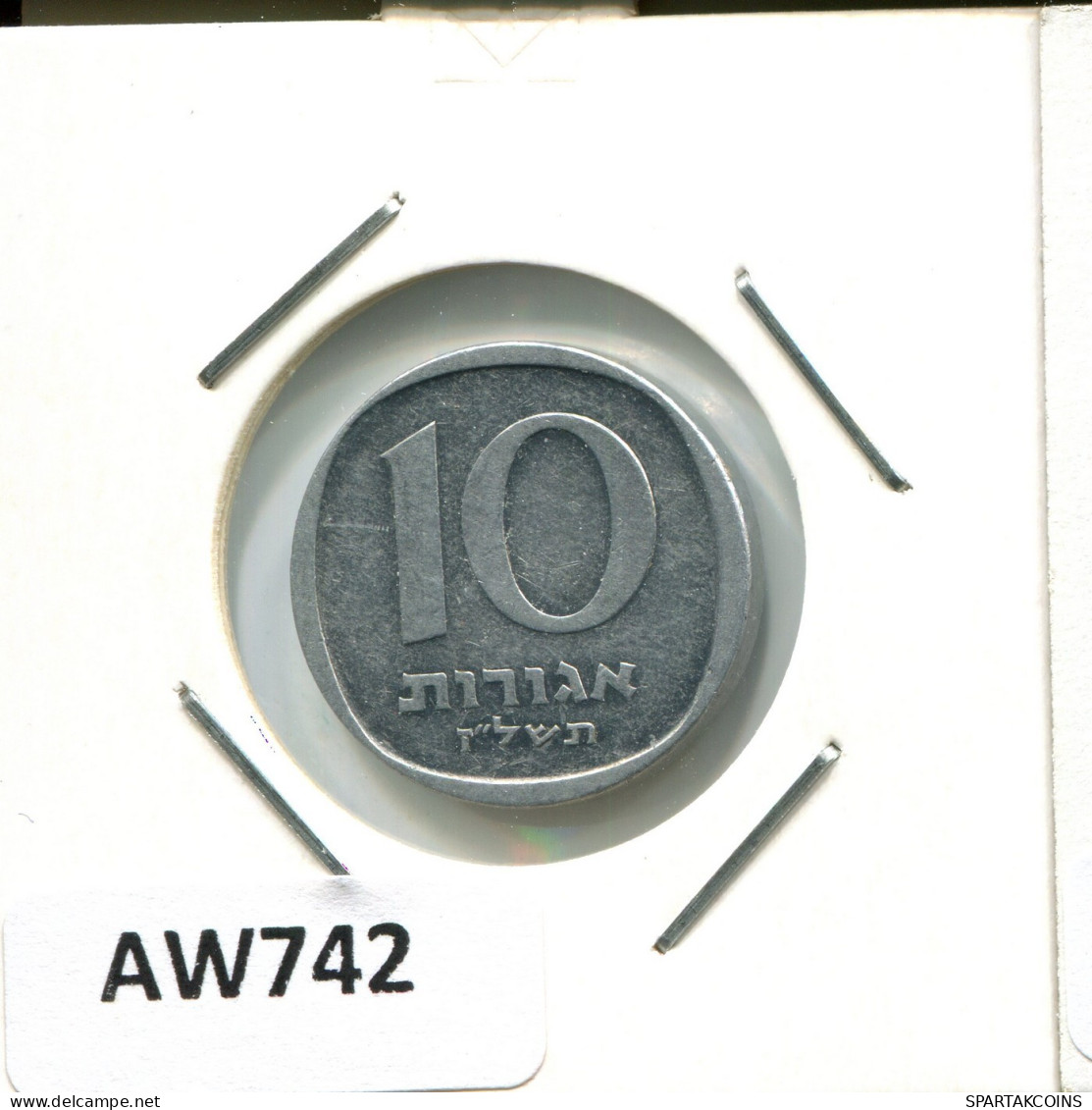 10 AGOROT 1977 ISRAEL Moneda #AW742.E.A - Israel