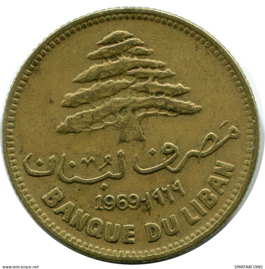 25 PIASTRES 1969 LIRAN LEBANON Pièce #AP386.F.A - Lebanon