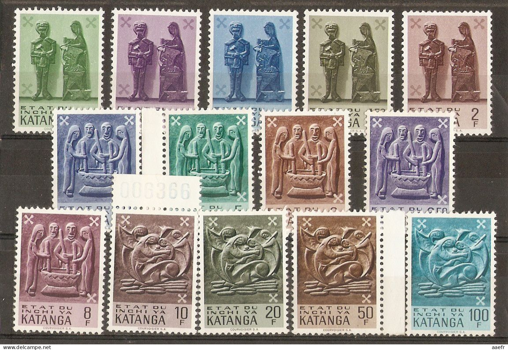 Katanga 1961 - Arts Katangais - Série Complète MNH - Cob 52/65 - Katanga