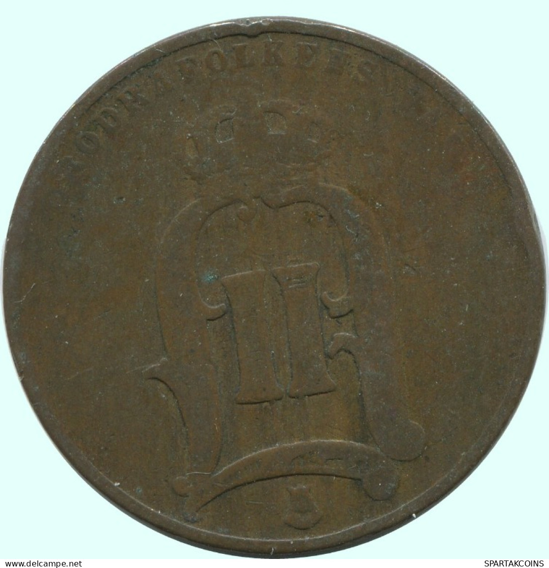 5 ORE 1877 SWEDEN Coin #AC585.2.U.A - Suède