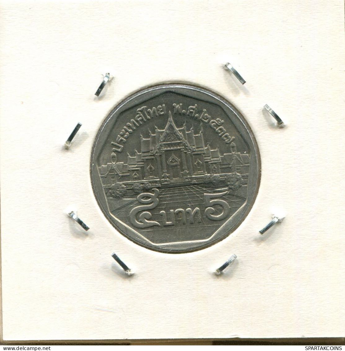 5 BAHT 1994 TAILANDESA THAILAND Moneda #AR995.E.A - Thailand