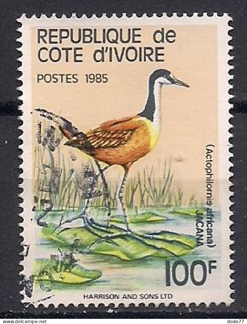 COTE D IVOIRE    OBLITERE - Ivoorkust (1960-...)