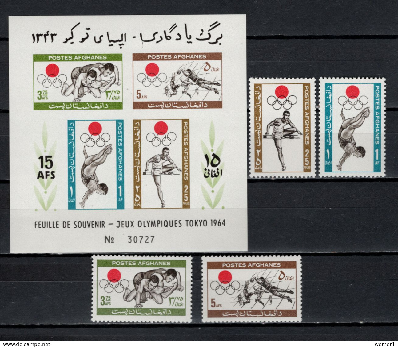 Afghanistan 1964 Olympic Games Tokyo, Wrestling, Football Soccer, Athletics Set Of 4 + S/s MNH - Ete 1964: Tokyo