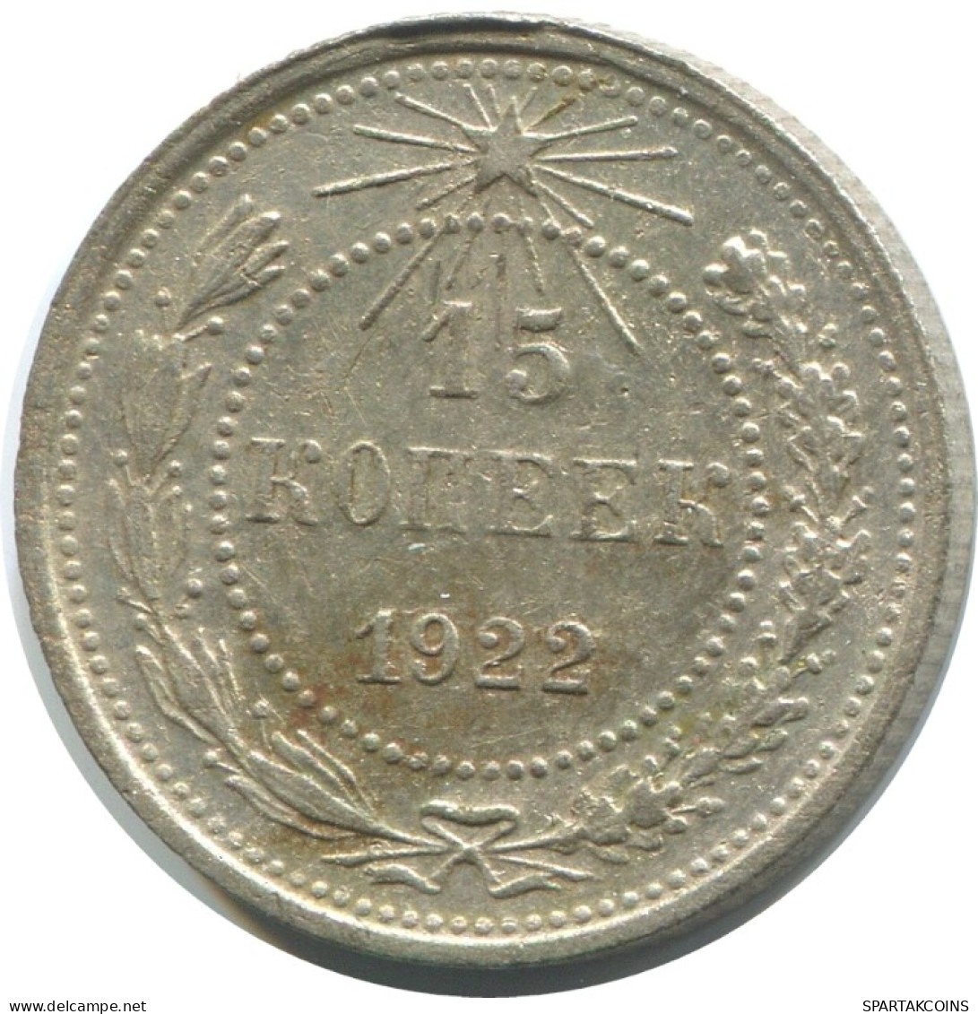 15 KOPEKS 1922 RUSIA RUSSIA RSFSR PLATA Moneda HIGH GRADE #AF230.4.E.A - Russland