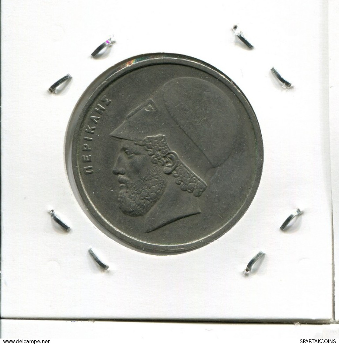 20 DRACHMES 1980 GRÈCE GREECE Pièce #AK449.F.A - Grèce