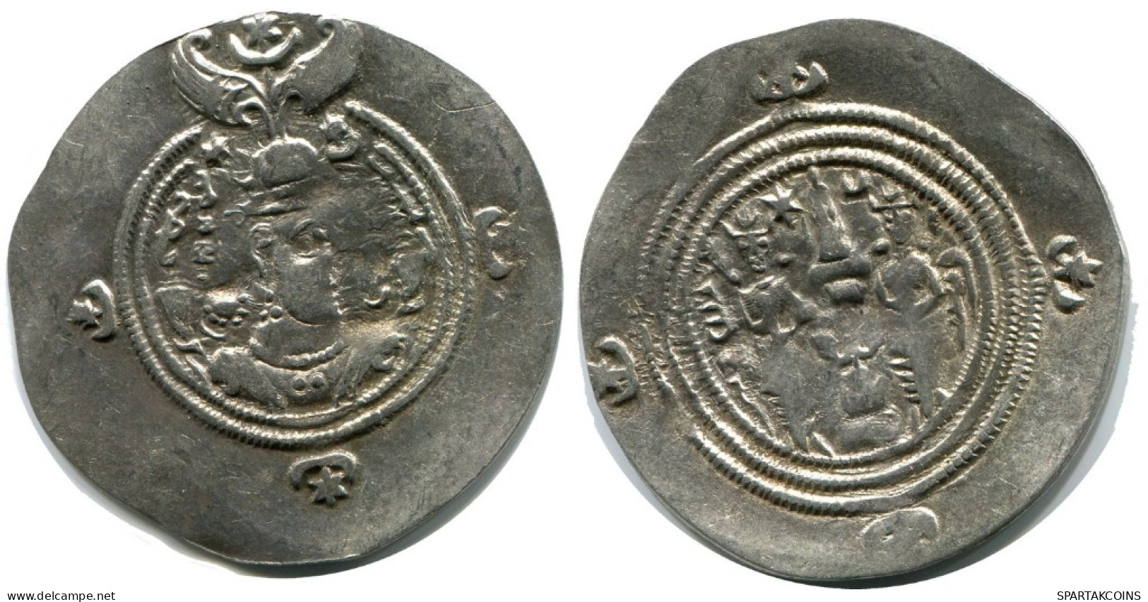 SASSANIAN KHUSRU II AD 590-627 AR Drachm Mitch-ACW.1111-1223 #AH207.45.F.A - Oriental