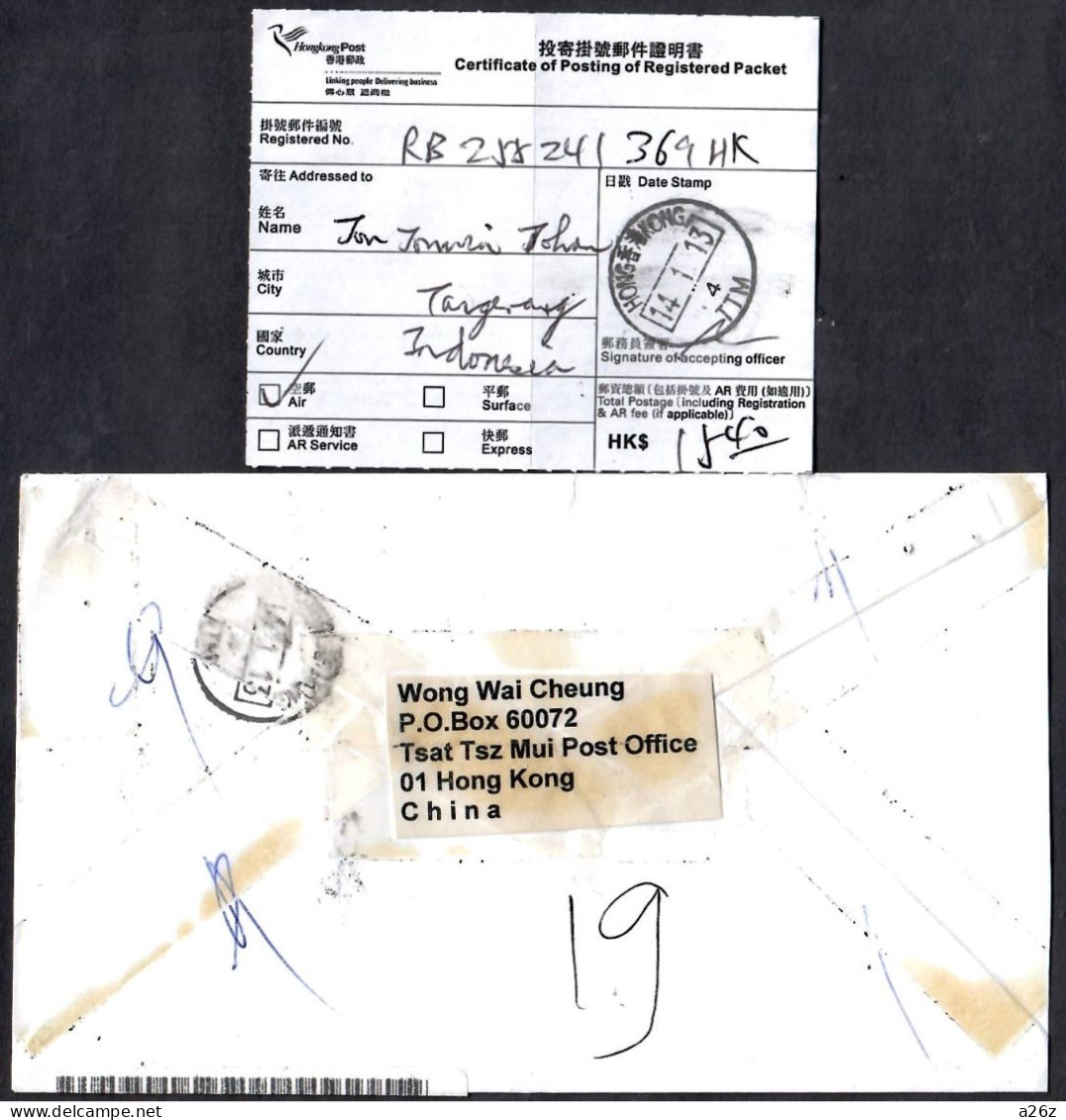 Hong Kong 2013 Register Cover To Indonesia With Receipt - Lettres & Documents