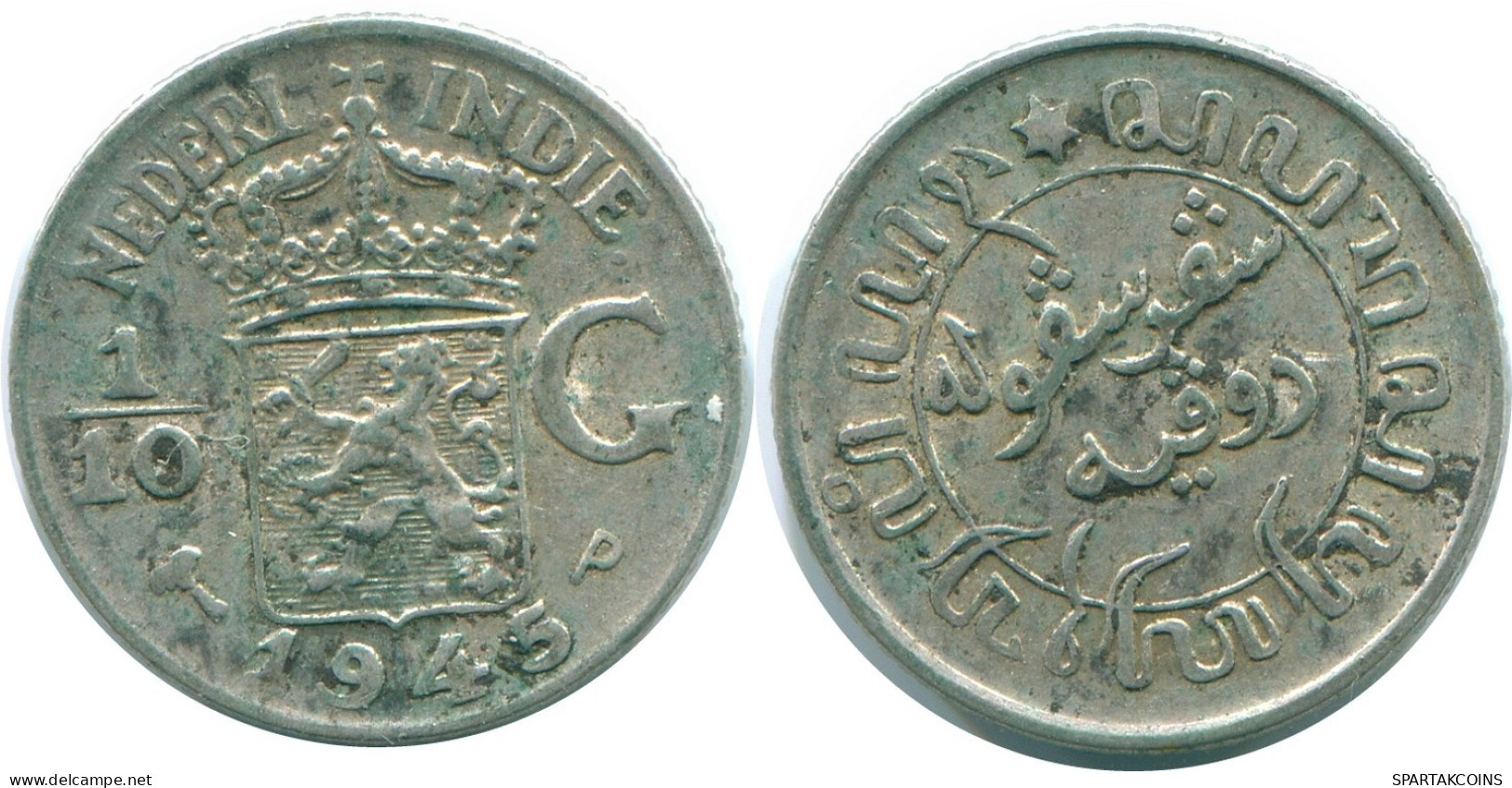 1/10 GULDEN 1945 P INDIAS ORIENTALES DE LOS PAÍSES BAJOS PLATA #NL14197.3.E.A - Dutch East Indies