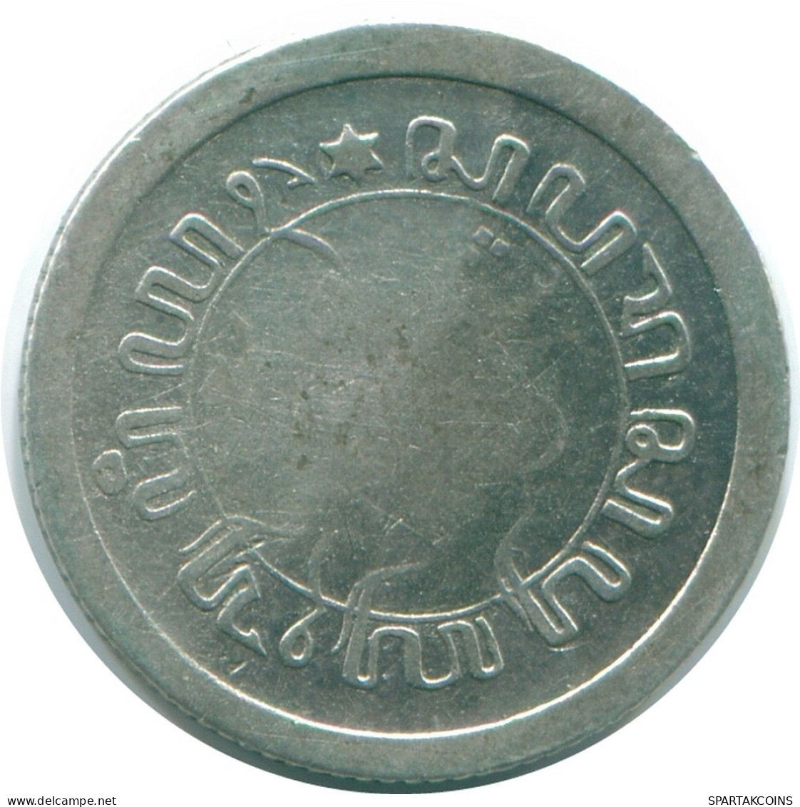 1/10 GULDEN 1912 INDIAS ORIENTALES DE LOS PAÍSES BAJOS PLATA #NL13261.3.E.A - Indes Neerlandesas