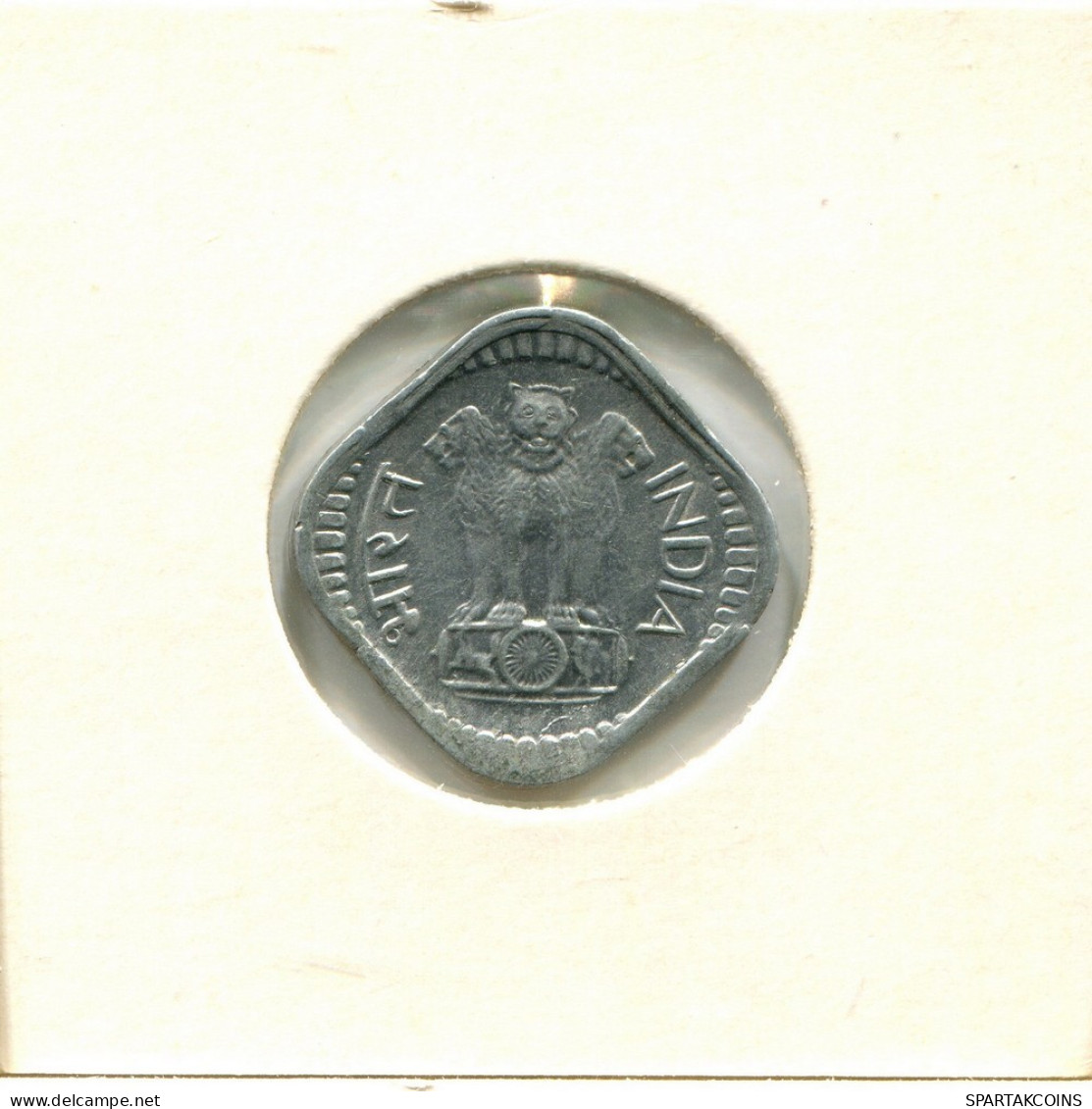 5 PAISE 1982 INDIA Moneda #AY740.E.A - Indien