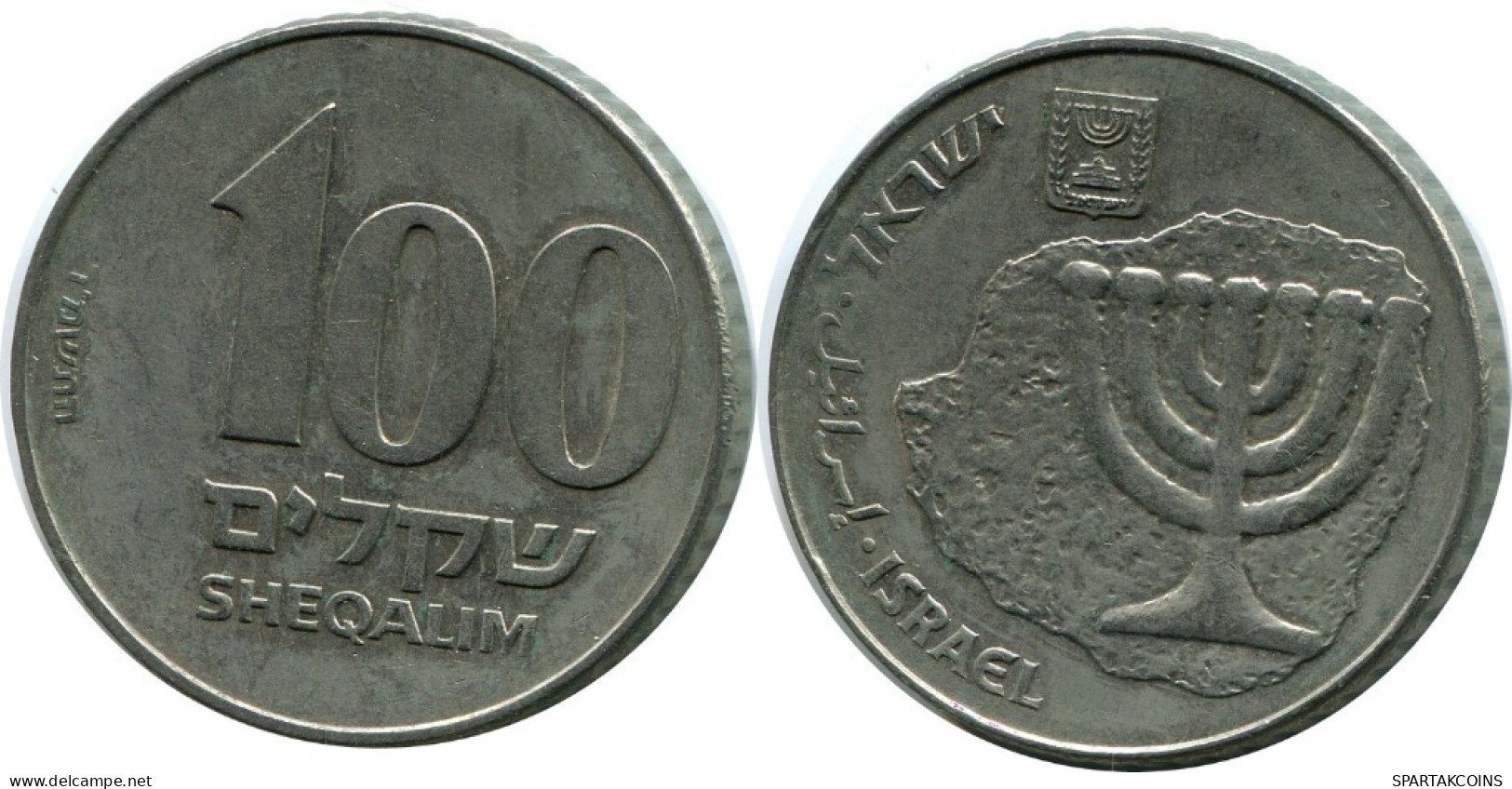 100 SHEQALIM 1984 ISRAEL Moneda #AH751.E.A - Israel