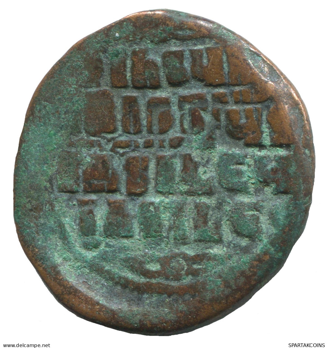 CONSTANTINE VIII CLASS A3 ANONYMOUS FOLLIS 9.6g/31mm BYZANTINISCHE Münze  #SAV1001.10.D.A - Byzantinische Münzen
