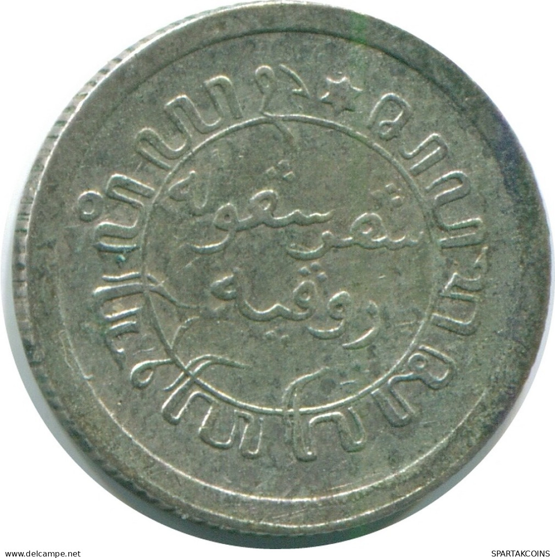 1/10 GULDEN 1930 NETHERLANDS EAST INDIES SILVER Colonial Coin #NL13458.3.U.A - Niederländisch-Indien