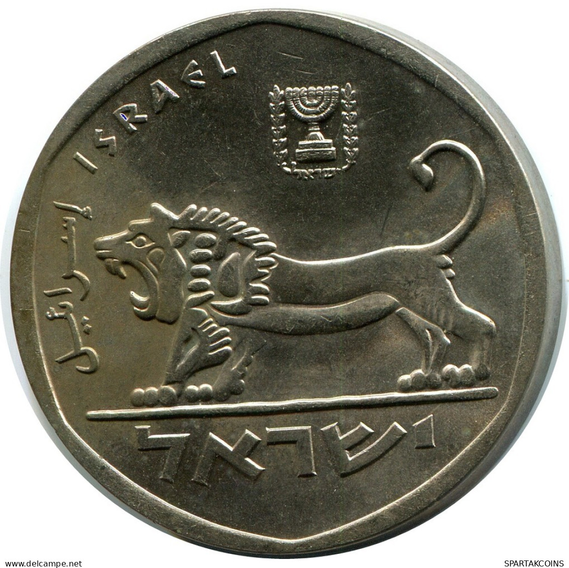5 LIROT 1979 ISRAEL Coin #AZ282.U.A - Israel