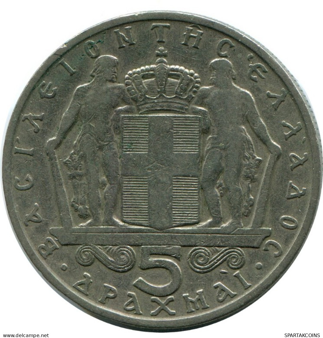 5 DRACHMES 1966 GREECE Coin Constantine II #AH714.U.A - Greece